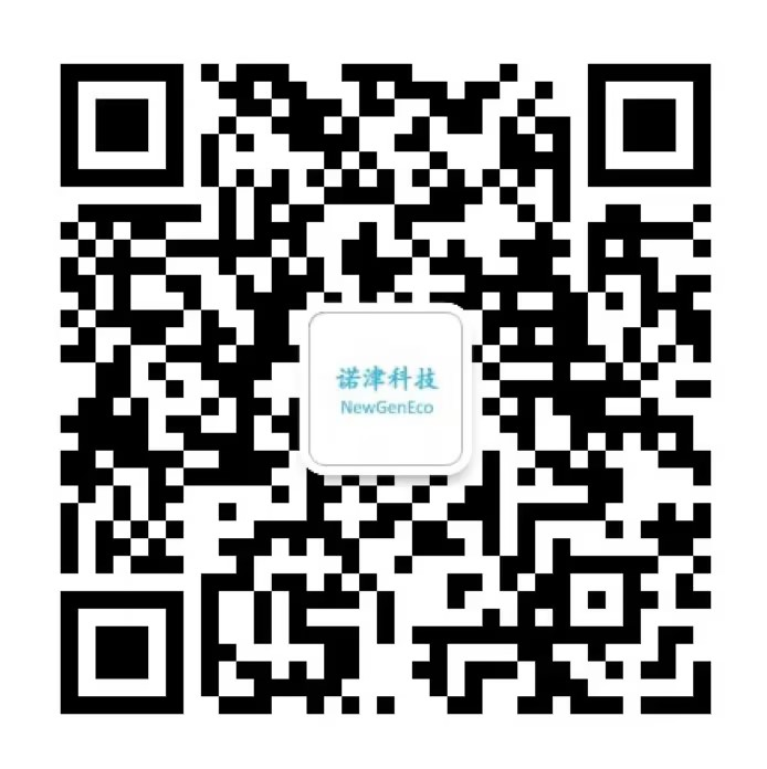 微信公众号